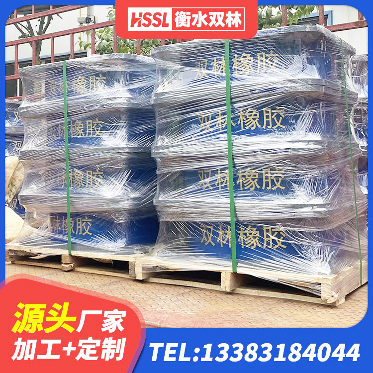 大埔县LRB400铅芯橡胶隔震支座厂家电话 大埔县隔震支座生产厂家-套源头工厂 大埔县LRB1000铅芯支座源头工厂 大埔县HDR高阻尼隔震支座厂家 - 第7张
