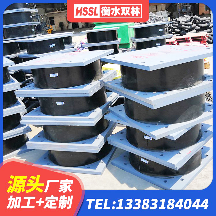 大埔县建筑橡胶隔震支座JG 大埔县建筑抗震减振支座厂家 大埔县建筑高承载力耗能隔震支座 大埔县楼房建筑隔震支座源头工厂 - 第2张