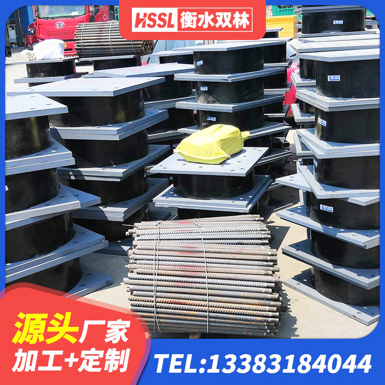 大埔县LRB隔震支座1400厂家 大埔县LRB1000隔震支座源头工厂 大埔县LRB橡胶隔震支座1400厂家 大埔县LNR800支座多少钱 - 第6张