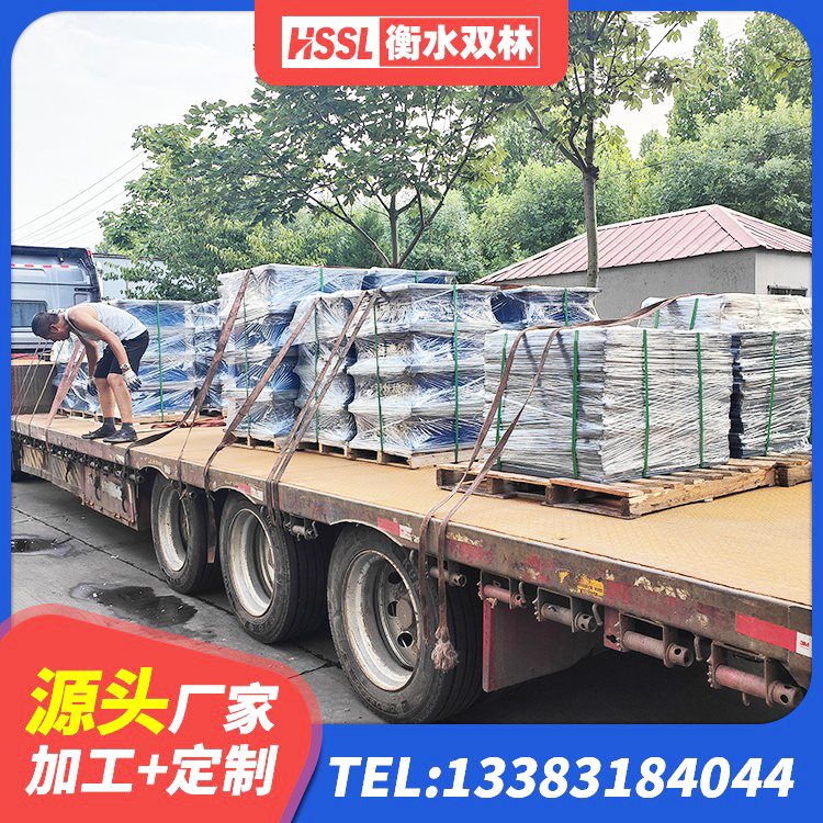 大埔县HDR700高阻尼隔震支座厂家电话 大埔县天然橡胶支座(LNR)生产厂家 大埔县LRB700-2隔震支座厂家 大埔县建筑高阻尼建筑橡胶隔震支座厂家 - 第1张
