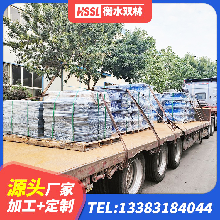 大埔县LNR500隔震橡胶支座 大埔县建筑高阻尼隔震支座源头工厂 大埔县LRB橡胶隔震支座1300(II型)生产厂家 大埔县HDR高阻尼隔震支座什么价格 - 第7张
