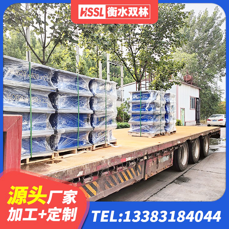 大埔县LNR500隔震橡胶支座 大埔县建筑高阻尼隔震支座源头工厂 大埔县LRB橡胶隔震支座1300(II型)生产厂家 大埔县HDR高阻尼隔震支座什么价格 - 第3张