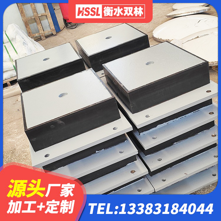 大埔县建筑橡胶隔震支座JG 大埔县建筑抗震减振支座厂家 大埔县建筑高承载力耗能隔震支座 大埔县楼房建筑隔震支座源头工厂 - 第3张