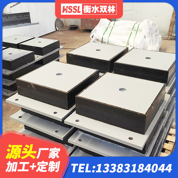 大埔县建筑楼梯减震支座 大埔县LRB900铅芯隔震支座什么价格 大埔县LNR400天然隔震支座生产厂家 大埔县建筑水平力分散型橡胶隔震支座生产厂家 - 第3张