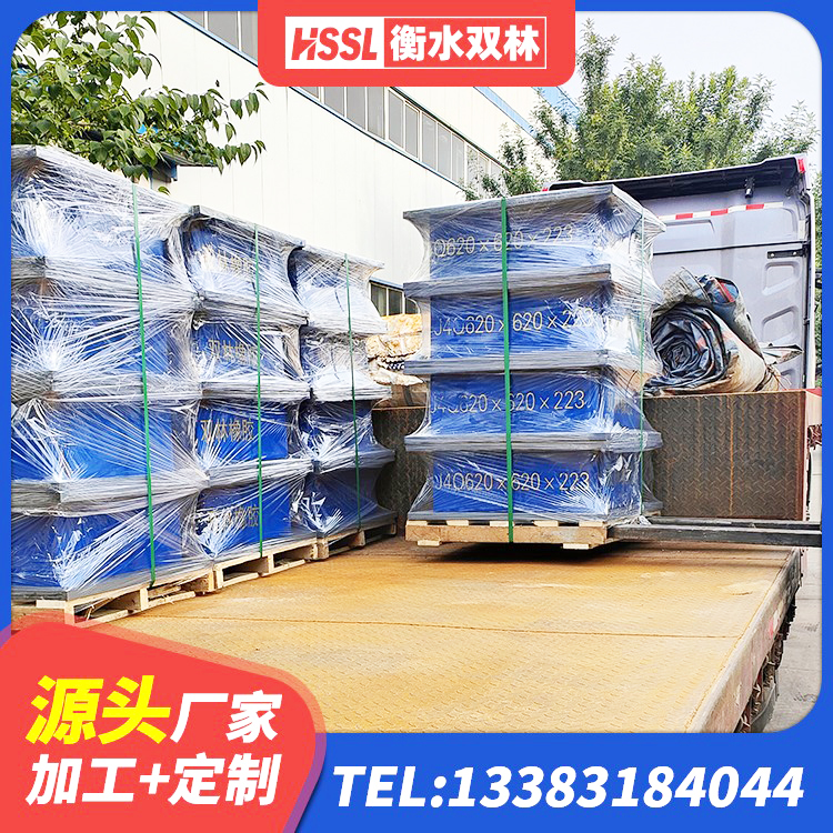 大埔县建筑结构抗震支座生产厂家 大埔县高阻尼抗震支座厂家 大埔县LNR橡胶支座D420什么价格 大埔县建筑隔震支座(LRB型) - 第4张
