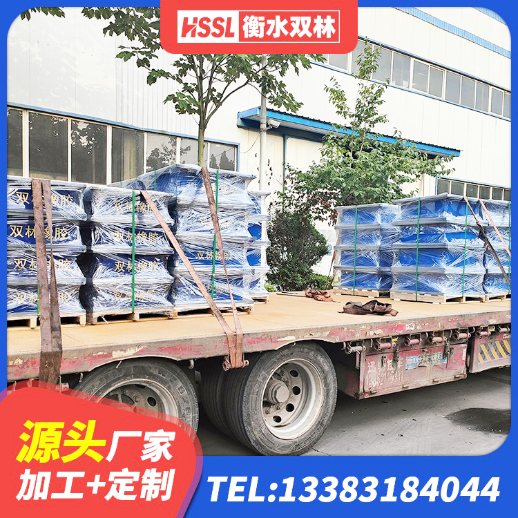大埔县建筑楼梯减震支座 大埔县LRB900铅芯隔震支座什么价格 大埔县LNR400天然隔震支座生产厂家 大埔县建筑水平力分散型橡胶隔震支座生产厂家 - 第5张