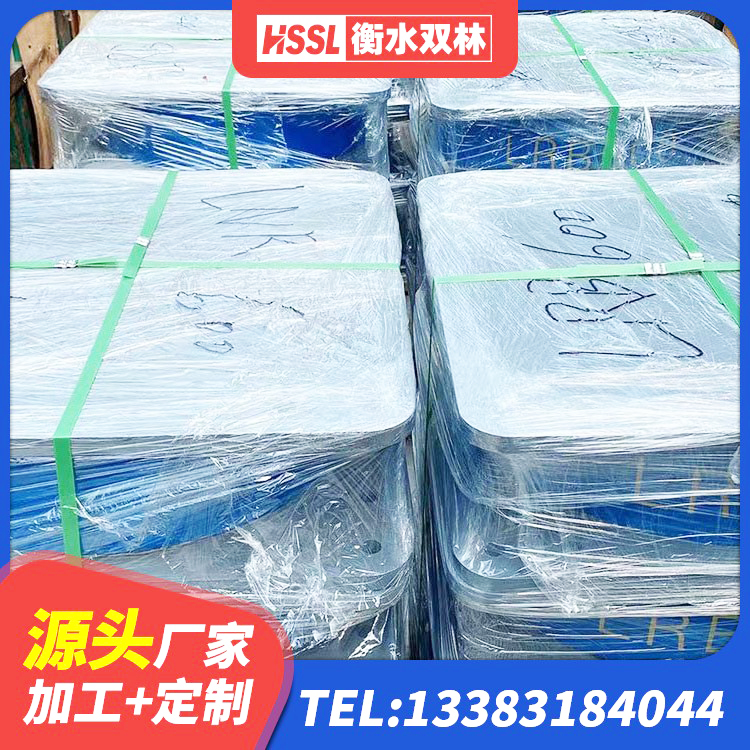 大埔县隔震支座商家生产厂家 大埔县建筑铅芯隔震支座定制厂家 大埔县HDR1500高阻尼橡胶隔震支座厂家 大埔县钢结构建筑隔震支座 - 第1张
