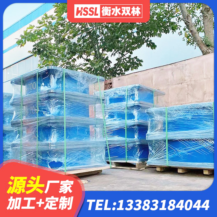 大埔县铅芯隔振支座源头工厂 大埔县HDR600高阻尼橡胶隔震支座厂家电话 大埔县建筑铅芯减震支座生产厂家 大埔县叠层隔震支座源头工厂 - 第2张