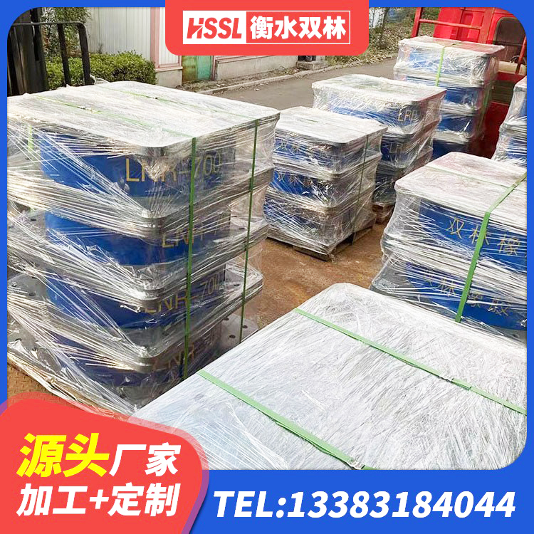 大埔县LRB400铅芯橡胶隔震支座厂家电话 大埔县隔震支座生产厂家-套源头工厂 大埔县LRB1000铅芯支座源头工厂 大埔县HDR高阻尼隔震支座厂家 - 第5张