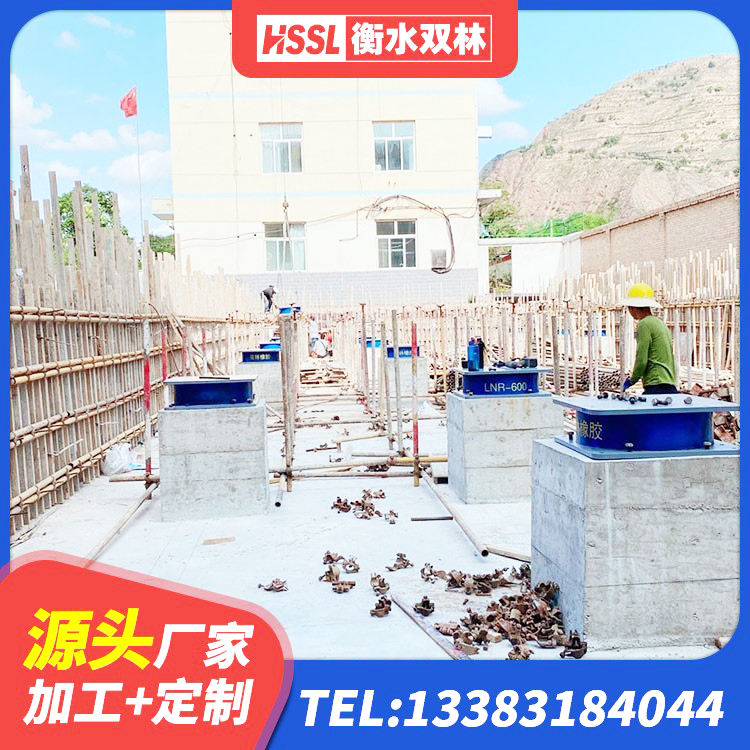 大埔县HDR700高阻尼隔震支座厂家电话 大埔县天然橡胶支座(LNR)生产厂家 大埔县LRB700-2隔震支座厂家 大埔县建筑高阻尼建筑橡胶隔震支座厂家 - 第6张