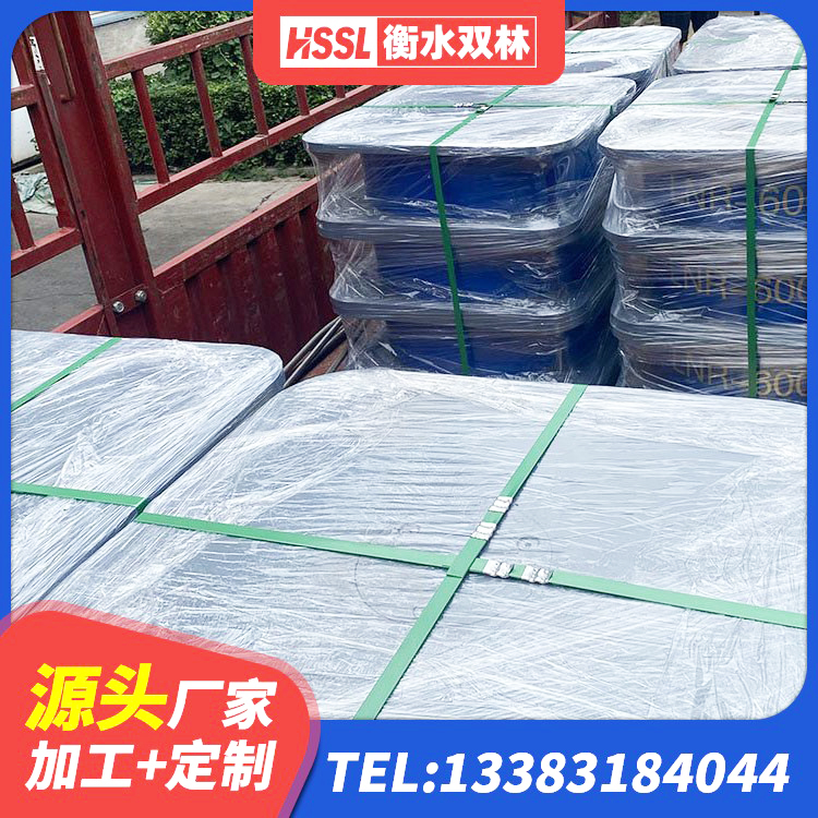 大埔县HDR700高阻尼隔震支座厂家电话 大埔县天然橡胶支座(LNR)生产厂家 大埔县LRB700-2隔震支座厂家 大埔县建筑高阻尼建筑橡胶隔震支座厂家 - 第4张