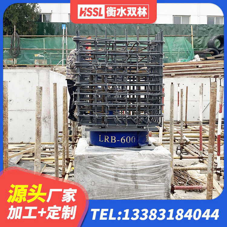 大埔县LNR600橡胶隔震支座生产厂家 大埔县水平分散型橡胶隔震支座什么价格 大埔县HDR400橡胶隔震支座生产厂家 大埔县天然橡胶隔震支座LNR - 第1张