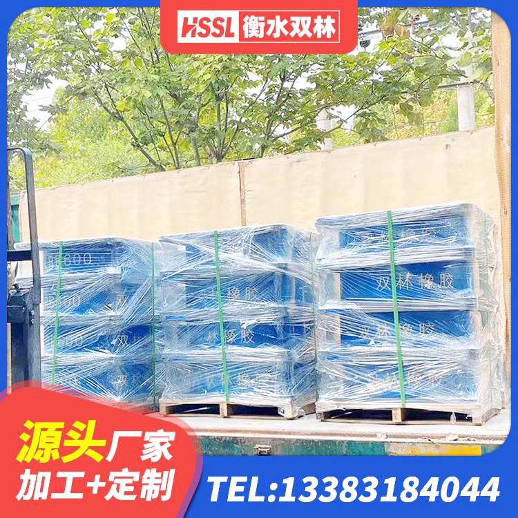 大埔县LRB400铅芯橡胶隔震支座厂家电话 大埔县隔震支座生产厂家-套源头工厂 大埔县LRB1000铅芯支座源头工厂 大埔县HDR高阻尼隔震支座厂家 - 第3张