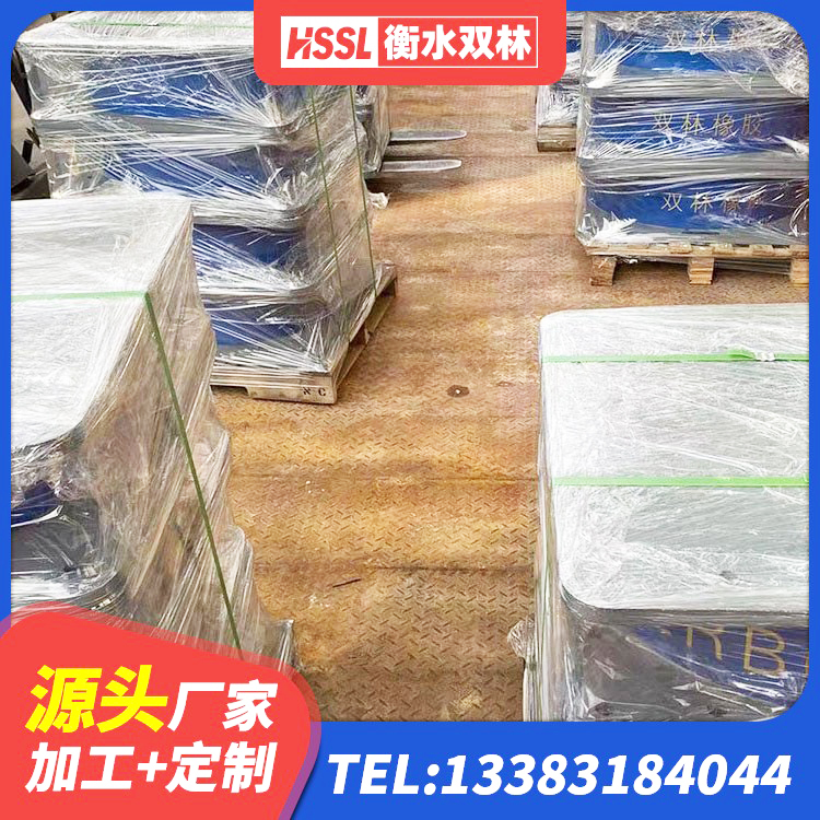 大埔县LRB700铝芯橡胶隔震支座生产厂家 大埔县HDR400支座厂家 大埔县HDR550支座 大埔县橡胶弹性支座 - 第5张