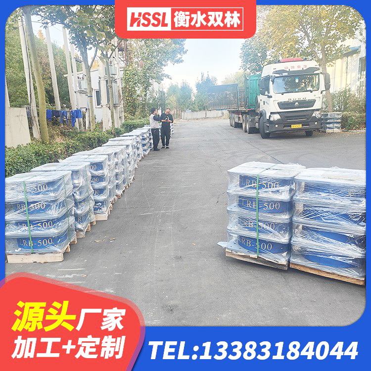 大埔县LRB700铝芯橡胶隔震支座生产厂家 大埔县HDR400支座厂家 大埔县HDR550支座 大埔县橡胶弹性支座 - 第1张