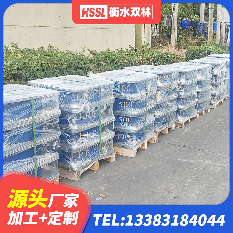大埔县LNR600橡胶隔震支座生产厂家 大埔县水平分散型橡胶隔震支座什么价格 大埔县HDR400橡胶隔震支座生产厂家 大埔县天然橡胶隔震支座LNR - 第4张