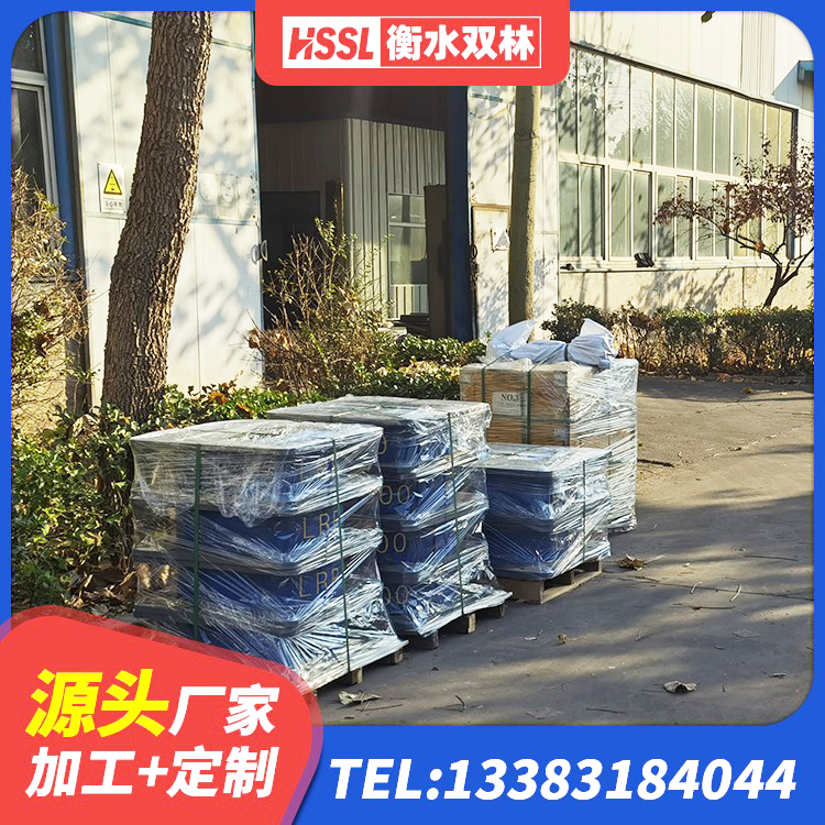 大埔县高阻尼隔震支座(HDR)厂家电话 大埔县建筑橡胶隔震支座LNRD420生产厂家 大埔县建筑高阻尼隔震锁定支座源头工厂 大埔县建筑隔震支座JG生产厂家 - 第9张