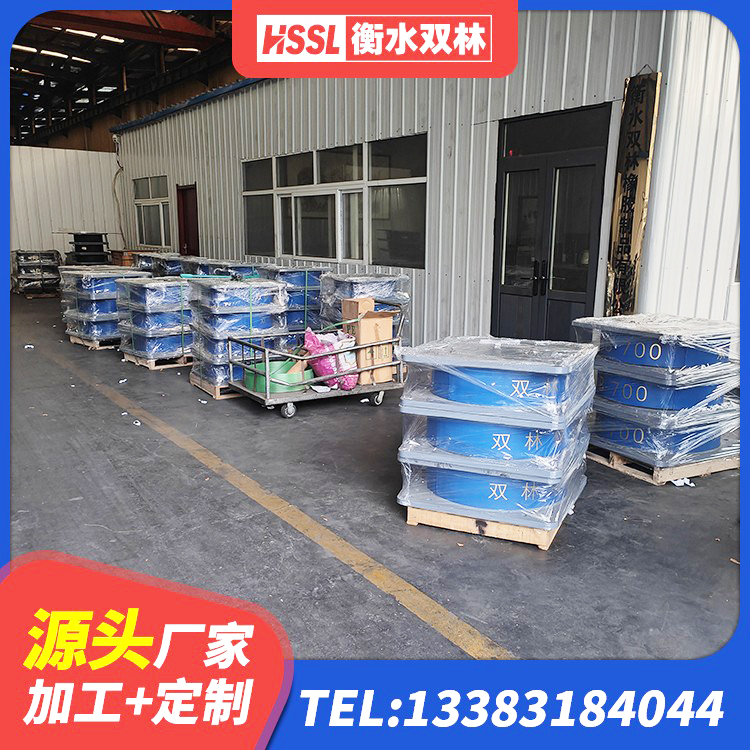 大埔县建筑隔震抗震支座源头工厂 大埔县LRB800铅芯隔震支座什么价格 大埔县防震隔震支座厂家 大埔县HDR1100高阻尼隔震支座什么价格 - 第3张