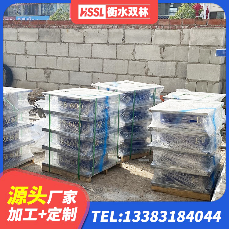 大埔县LRB700铝芯橡胶隔震支座生产厂家 大埔县HDR400支座厂家 大埔县HDR550支座 大埔县橡胶弹性支座 - 第8张