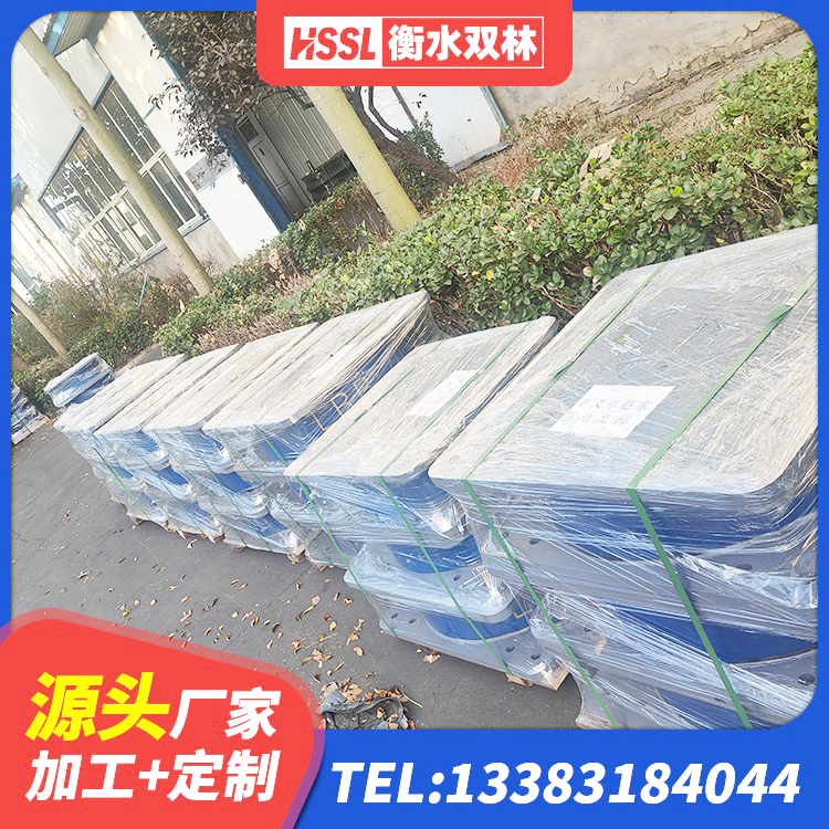 大埔县LNR500隔震橡胶支座 大埔县建筑高阻尼隔震支座源头工厂 大埔县LRB橡胶隔震支座1300(II型)生产厂家 大埔县HDR高阻尼隔震支座什么价格 - 第2张