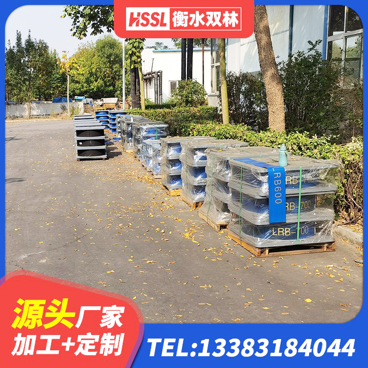 大埔县LNR500隔震橡胶支座 大埔县建筑高阻尼隔震支座源头工厂 大埔县LRB橡胶隔震支座1300(II型)生产厂家 大埔县HDR高阻尼隔震支座什么价格 - 第5张