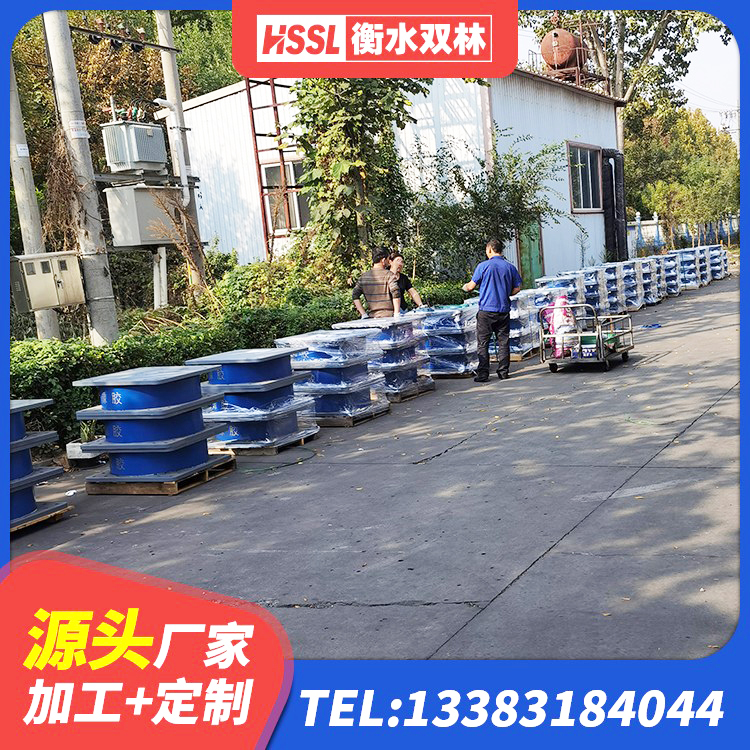 大埔县隔震支座商家生产厂家 大埔县建筑铅芯隔震支座定制厂家 大埔县HDR1500高阻尼橡胶隔震支座厂家 大埔县钢结构建筑隔震支座 - 第5张